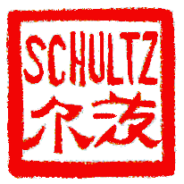 Schultz